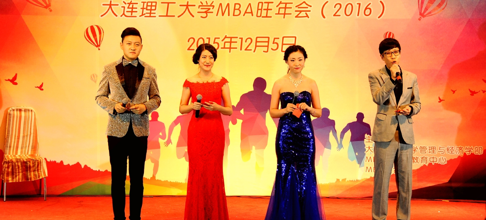 MBA